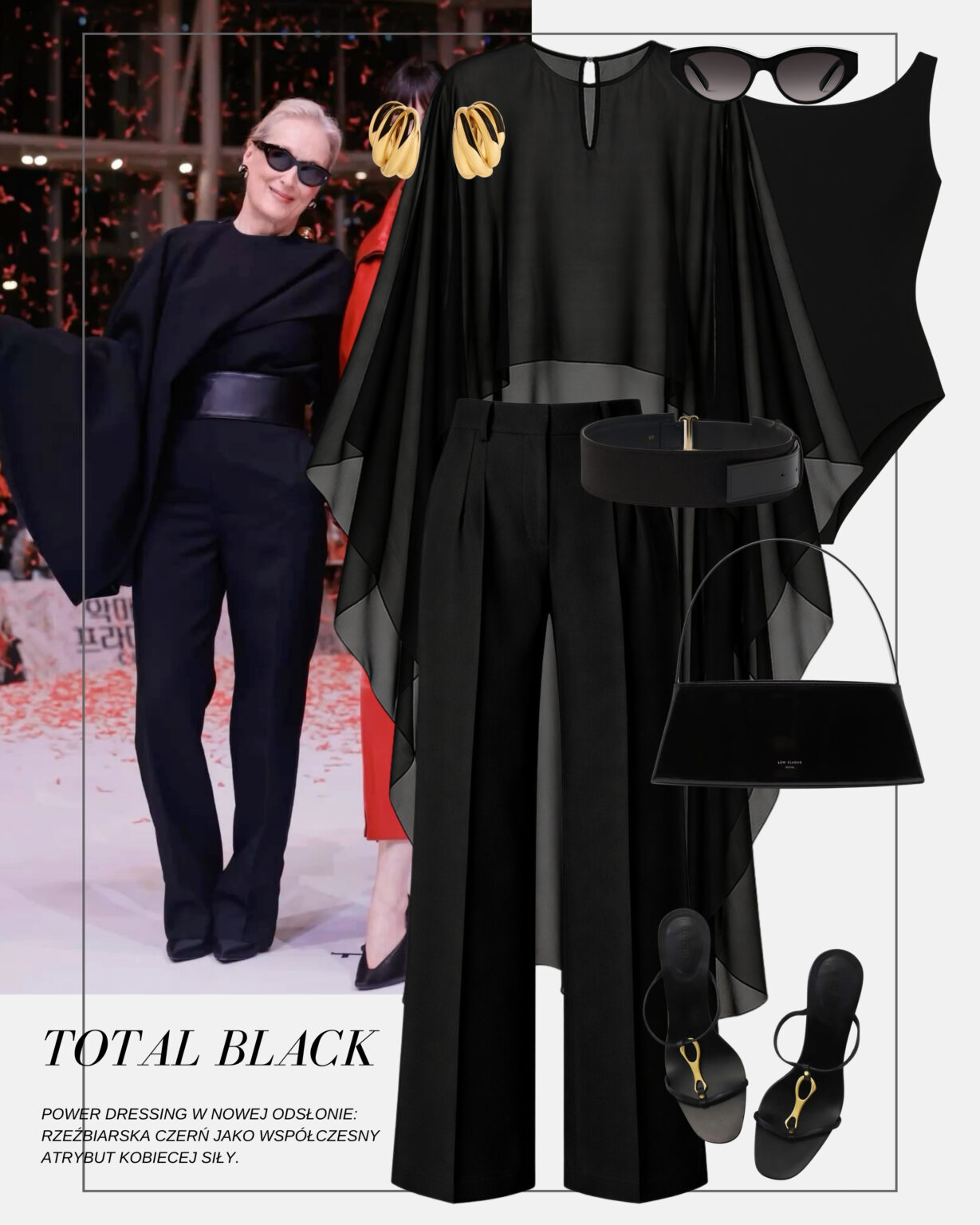 stylizacja-inspirowana-lookiem-z-filmu-diabel-ubiera-sie-u-prady-2-total-black-look
